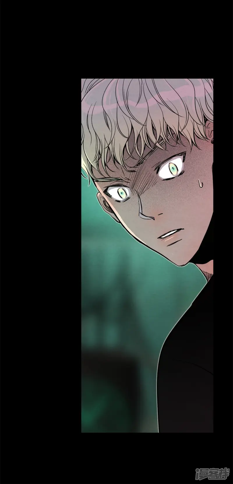 第129话 退出节目 第6页