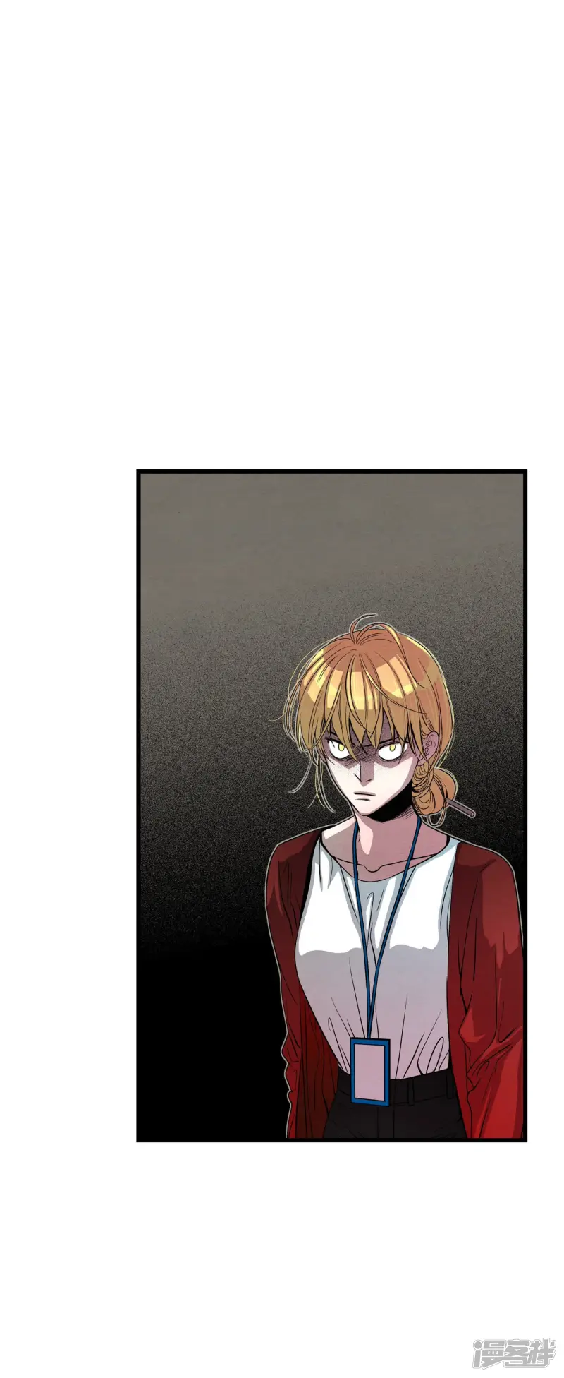 第125话 被捕 第3页