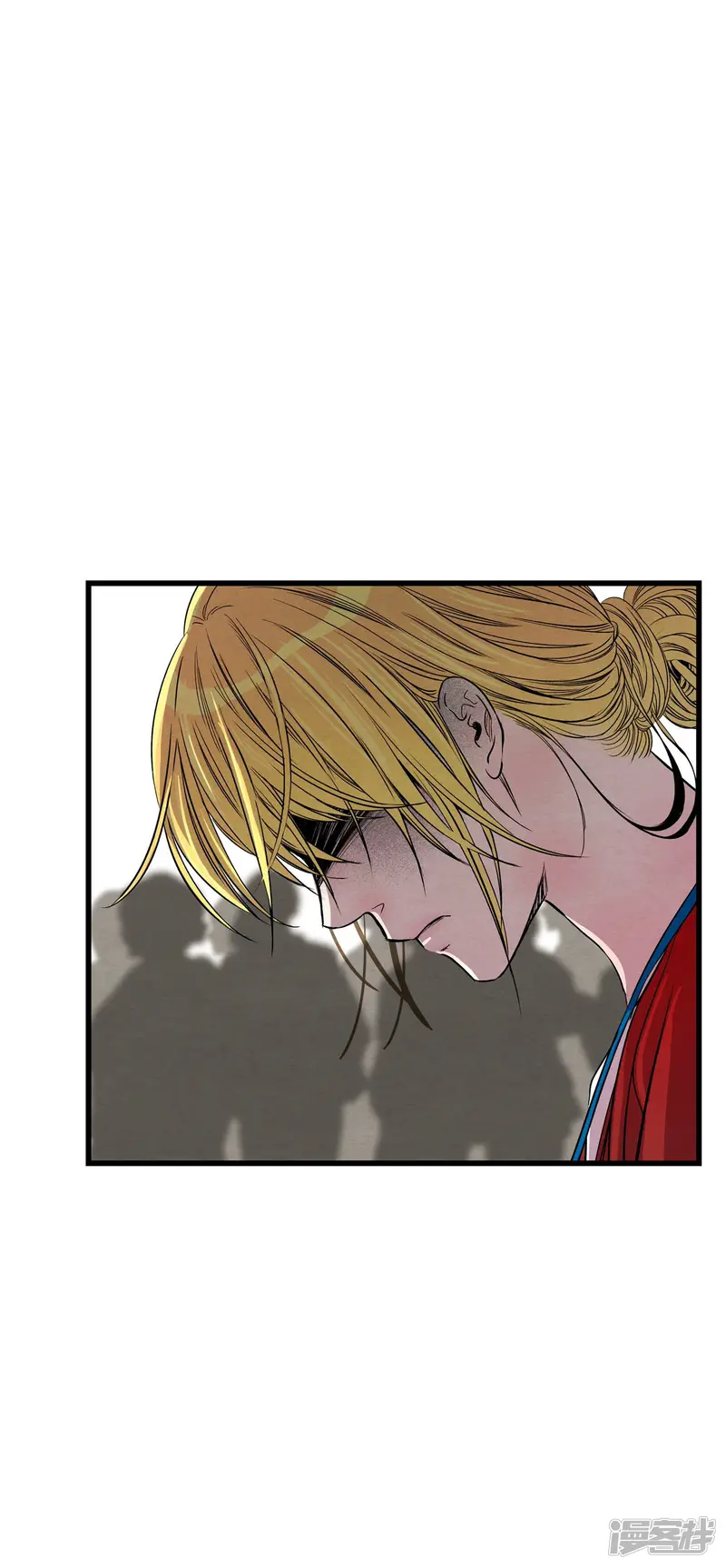第125话 被捕 第14页