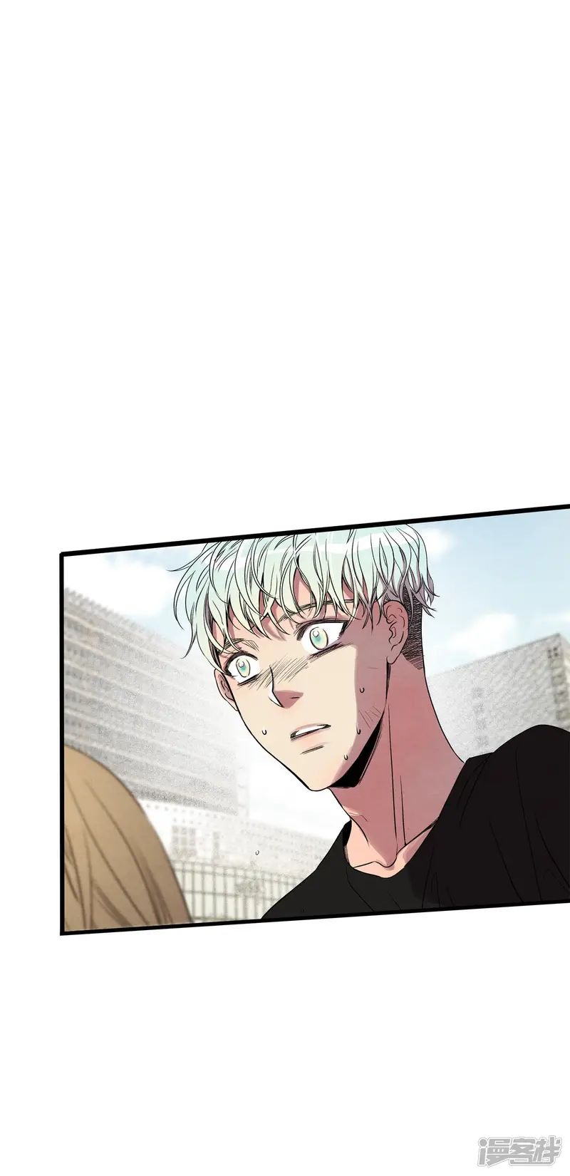 第125话 被捕 第18页