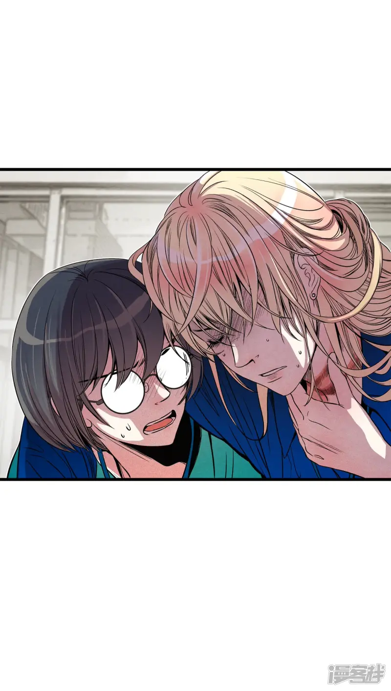 第125话 被捕 第19页