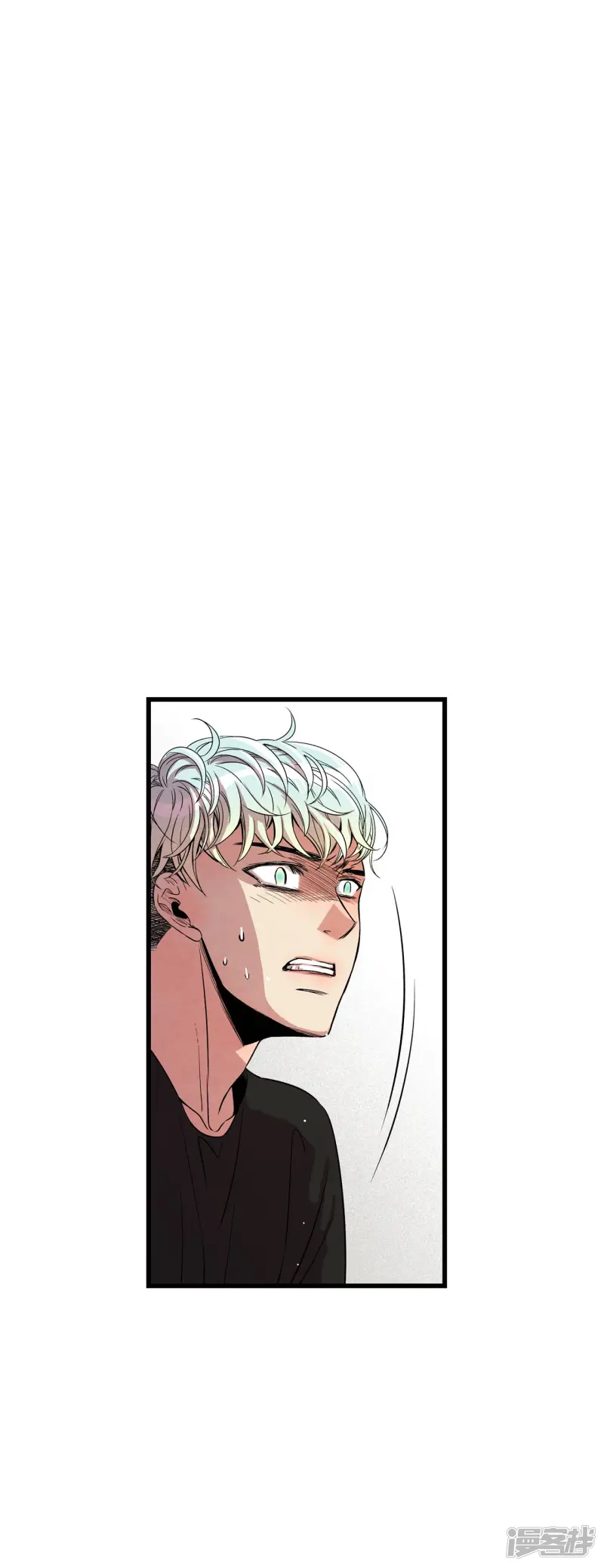 第124话 被救下 第2页