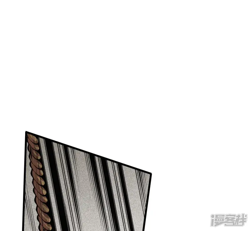 第124话 被救下 第14页