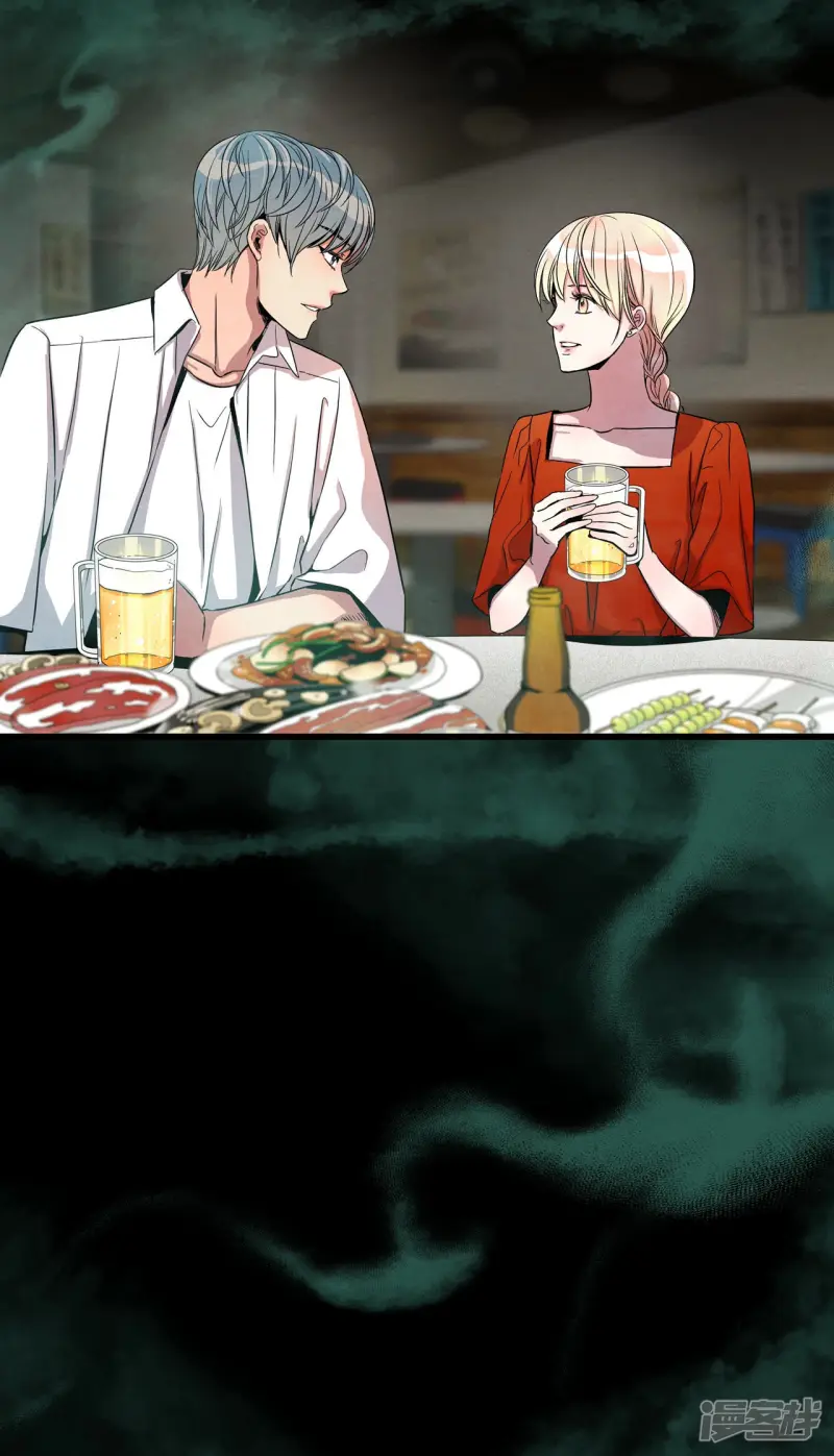 第121话 选择没有你的未来 第22页