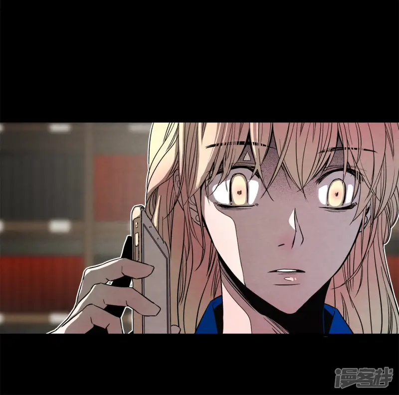 第119话 危险来临 第25页