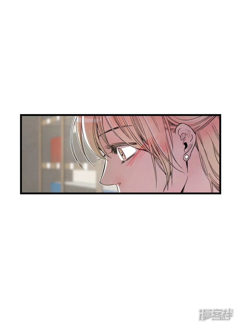 第118话 留下的理由 第22页