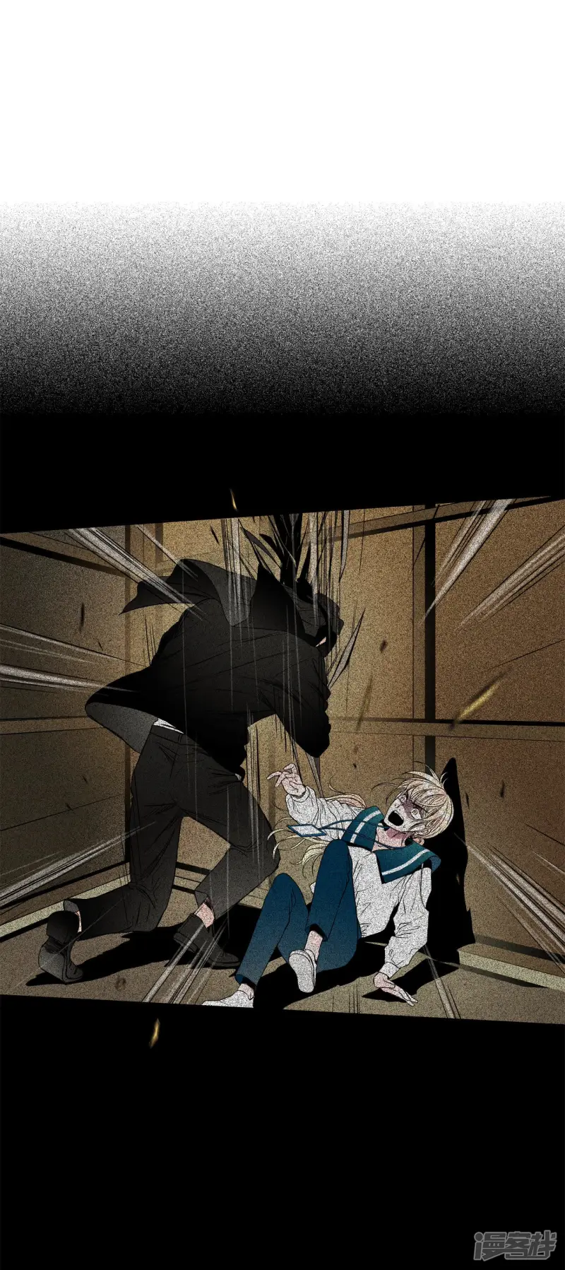 第116话 共犯 第24页