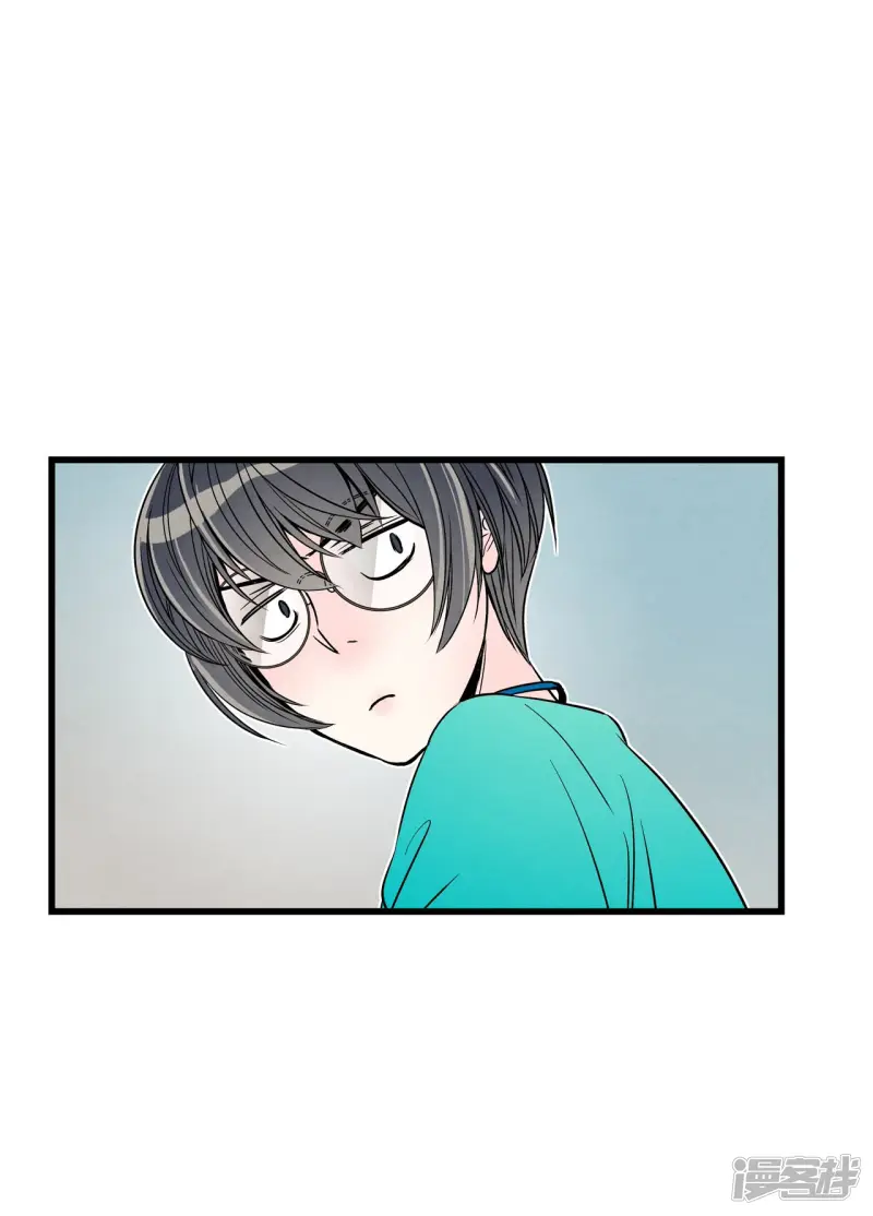 第116话 共犯 第27页