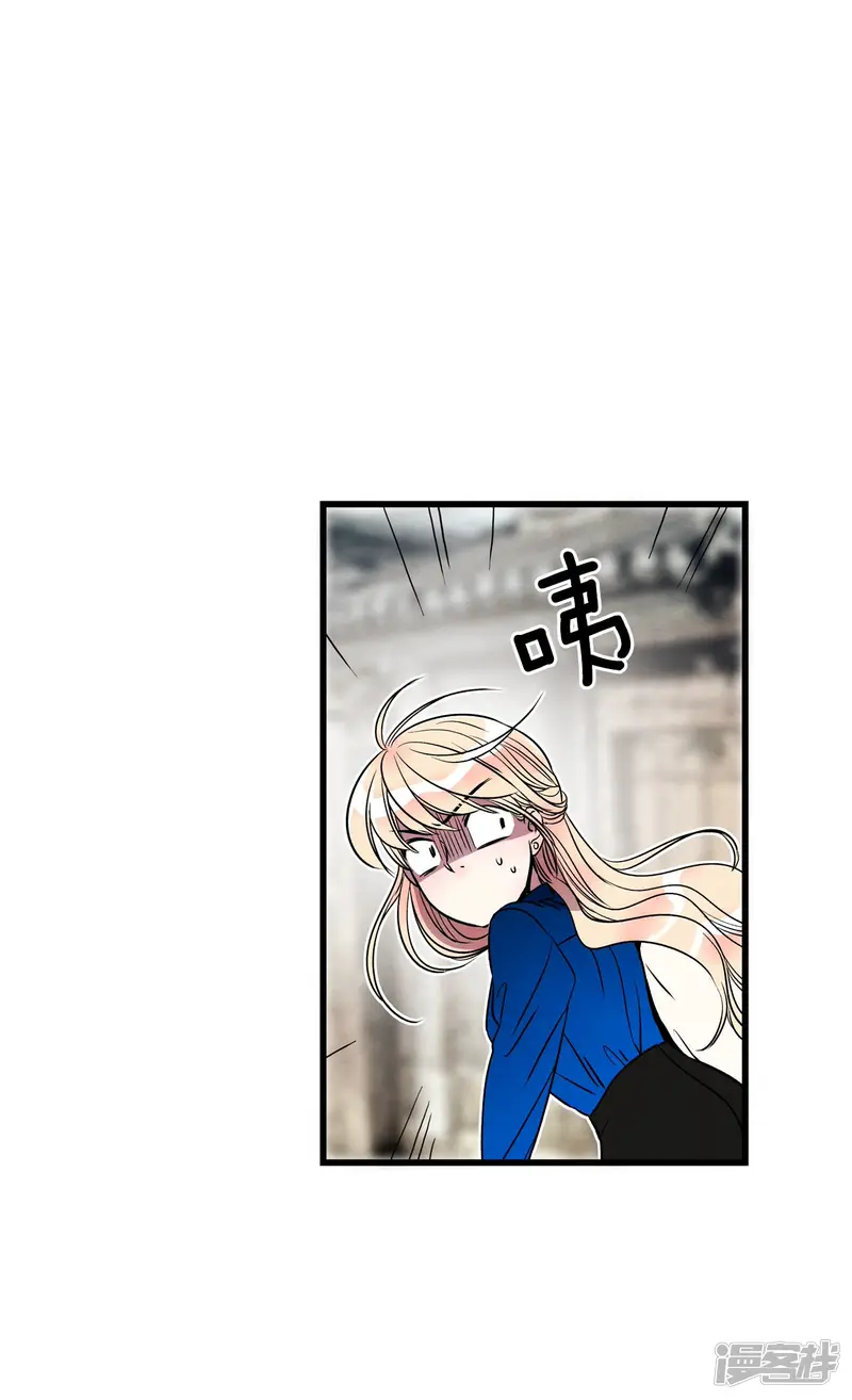 第114话 我会回来的 第29页