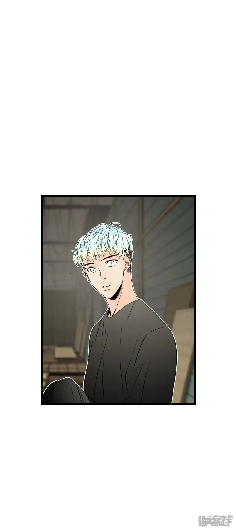 第111话 时间才是最大的赢家 第9页
