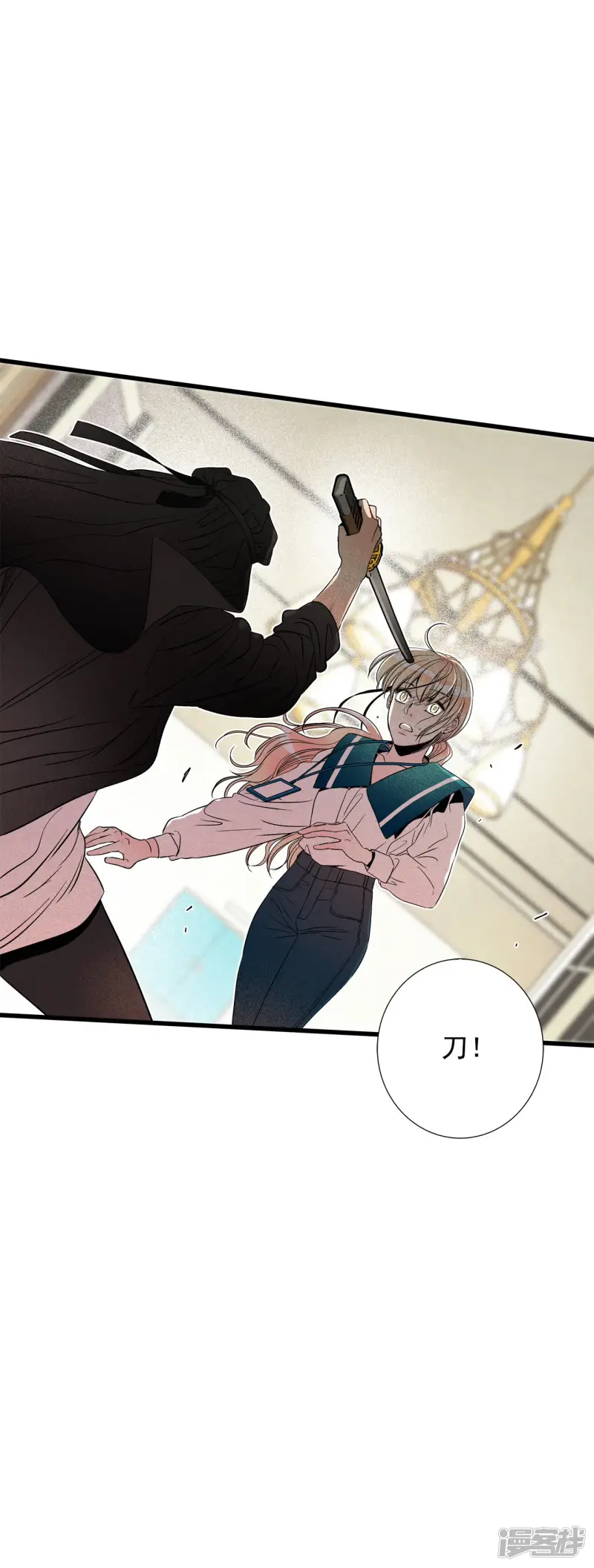 第111话 时间才是最大的赢家 第20页