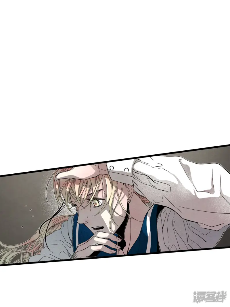 第109话 追杀 第26页