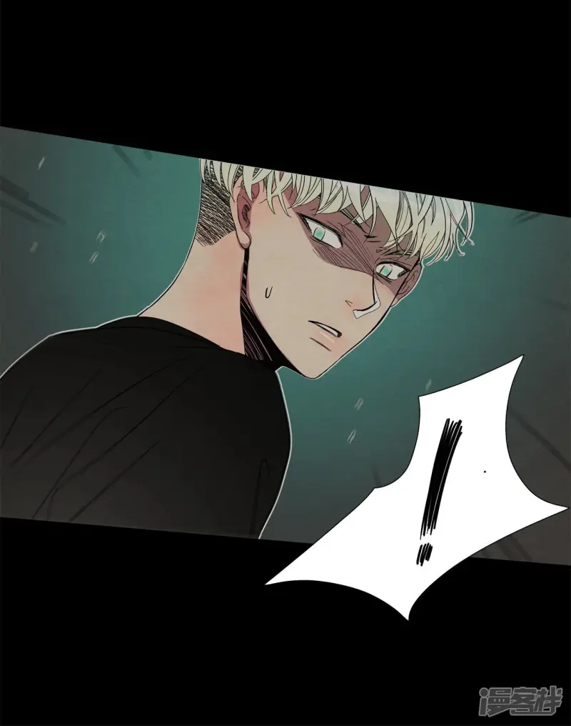 第105话 学习爱情 第12页