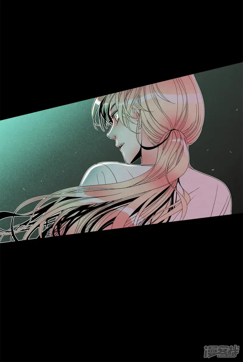 第104话 也许只是拯救自己 第15页