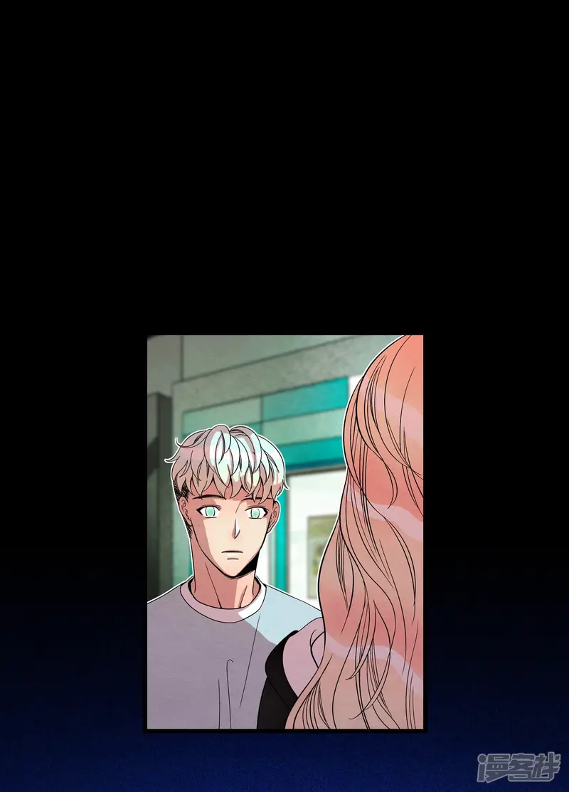 第97话 归属 第14页