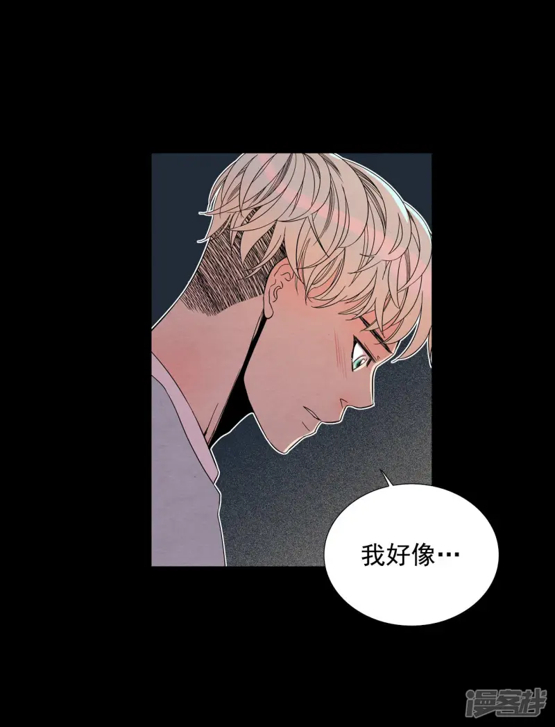第97话 归属 第19页
