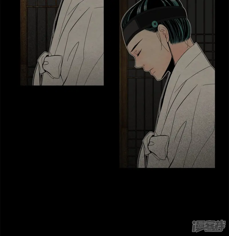 第97话 归属 第30页