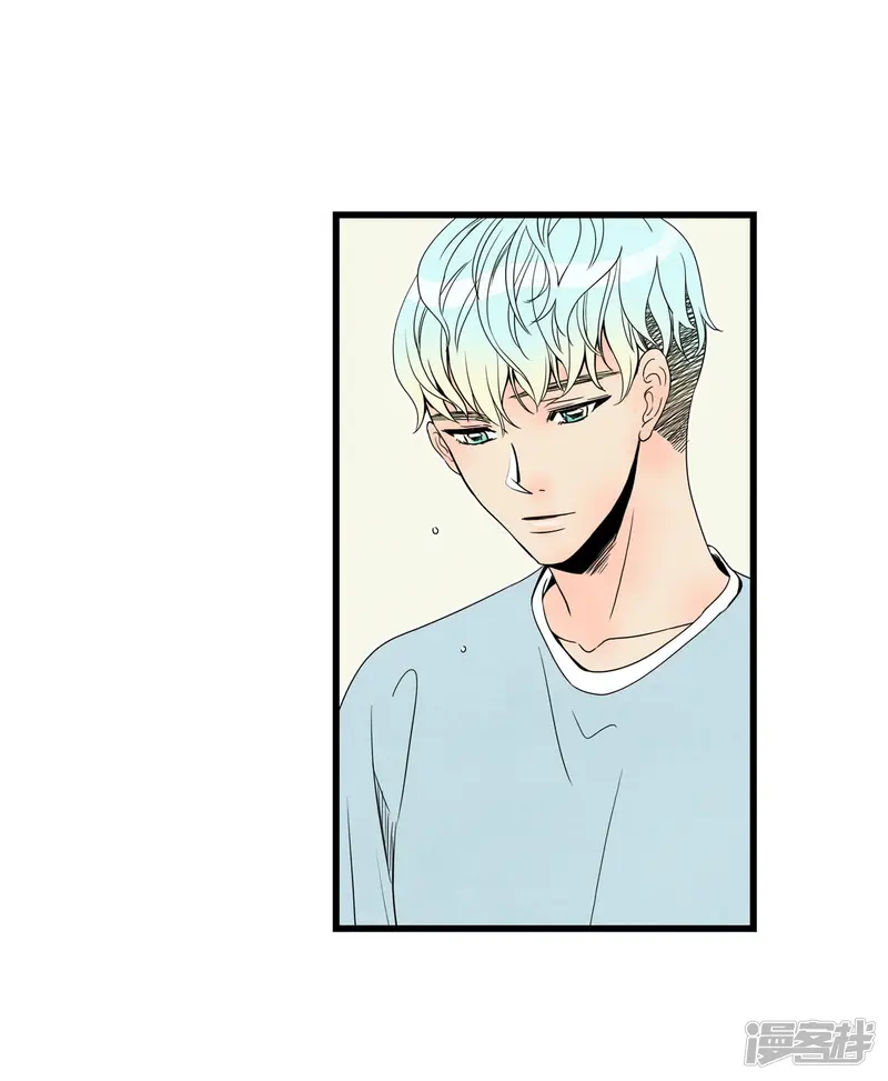 第94话 活生生的人 第13页