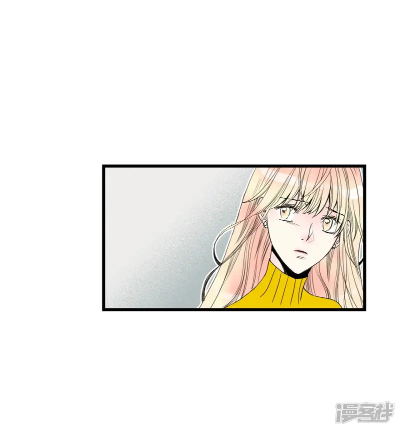 第91话 各自的愿望 第20页
