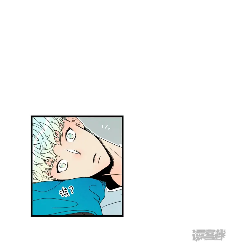 第90话 抹掉的记忆 第27页