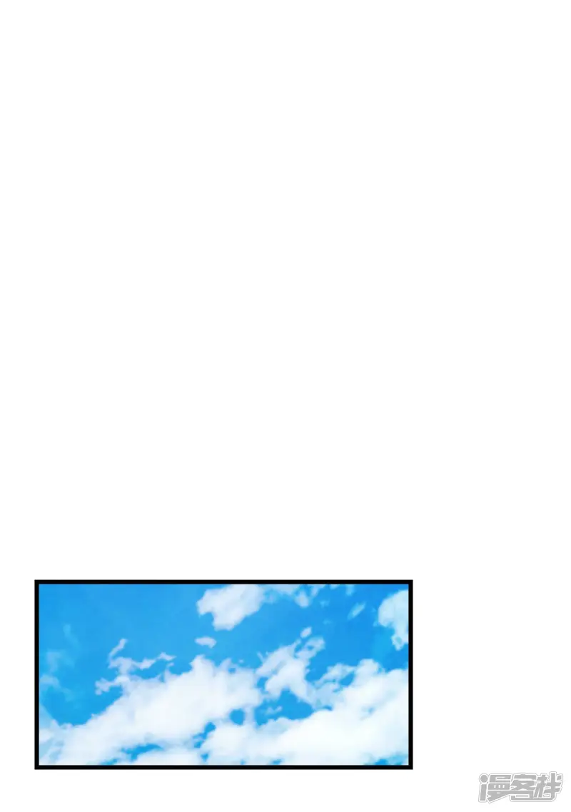 第89话 逃离 第20页