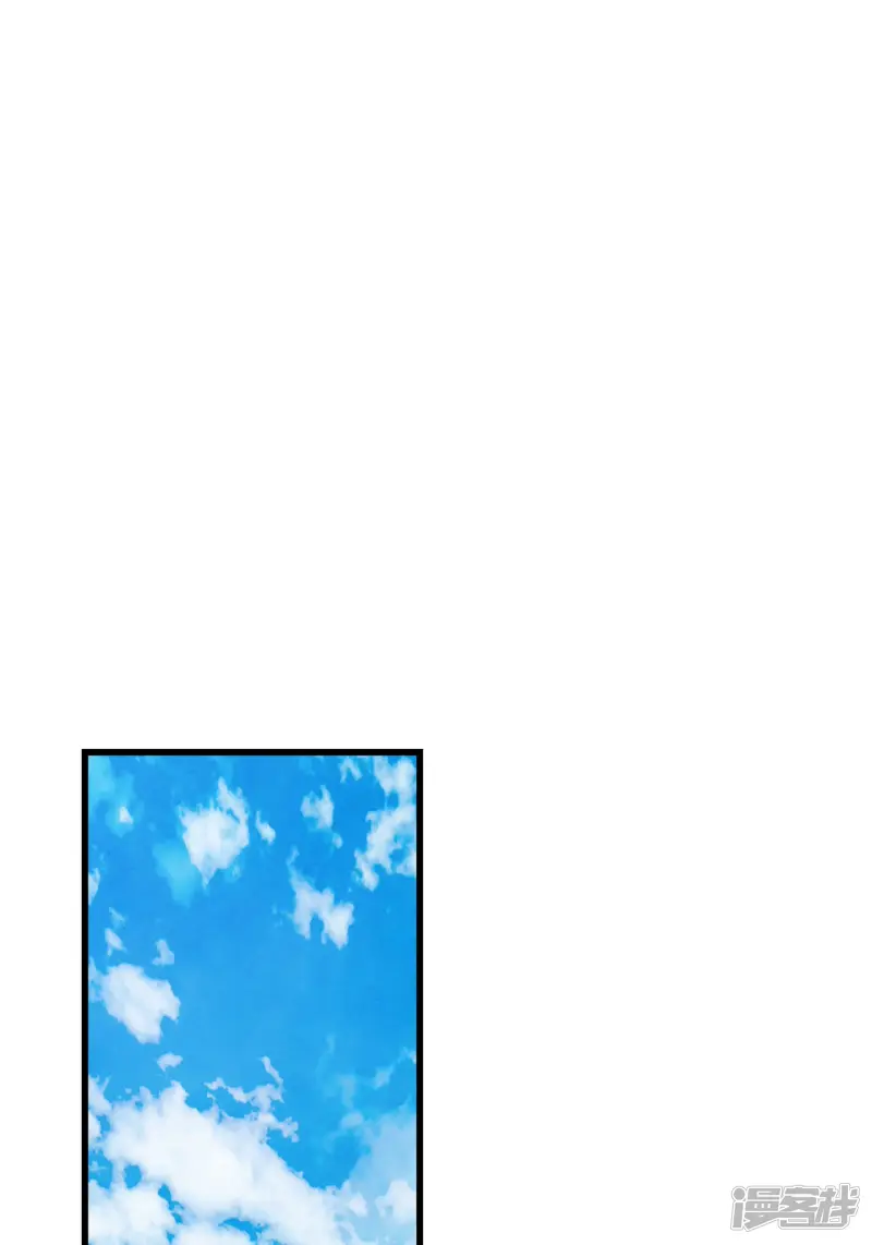 第89话 逃离 第24页