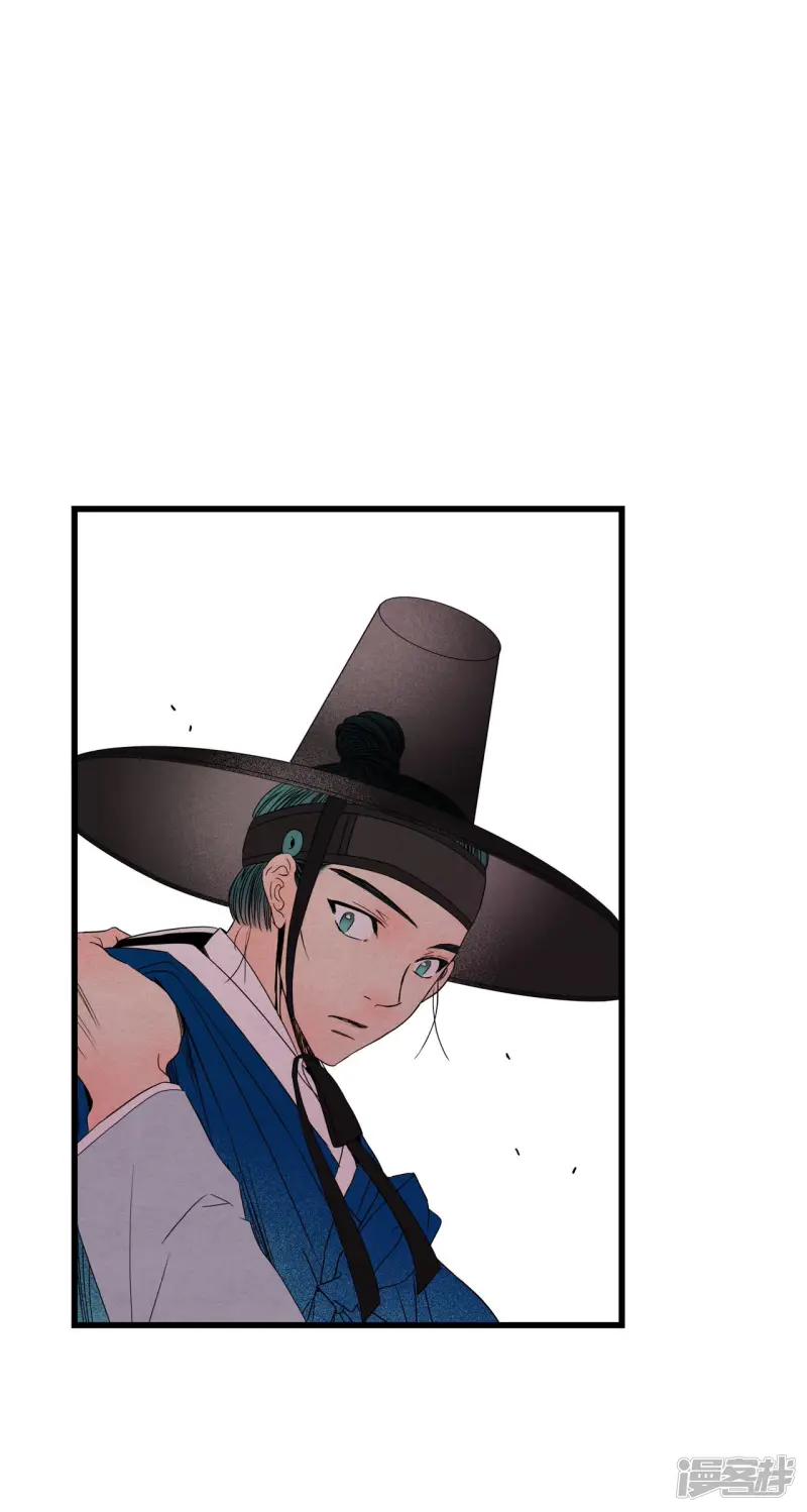 第87话 回家的众人 第15页