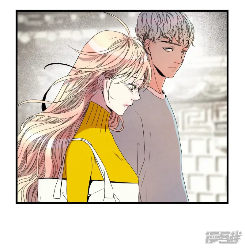 第86话 回到共享之家 第30页