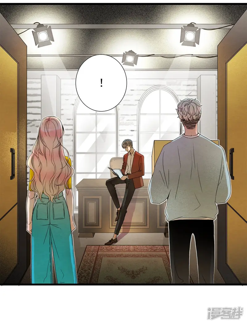 第85话 你到底是什么人 第10页