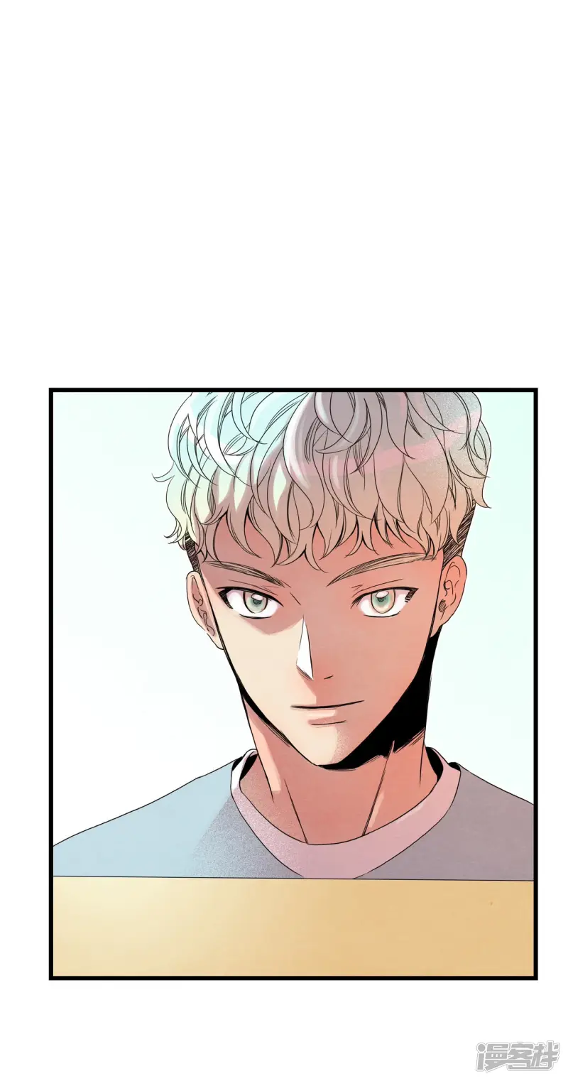 第85话 你到底是什么人 第21页