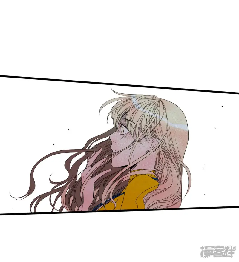 第83话 隐藏的犯人 第20页