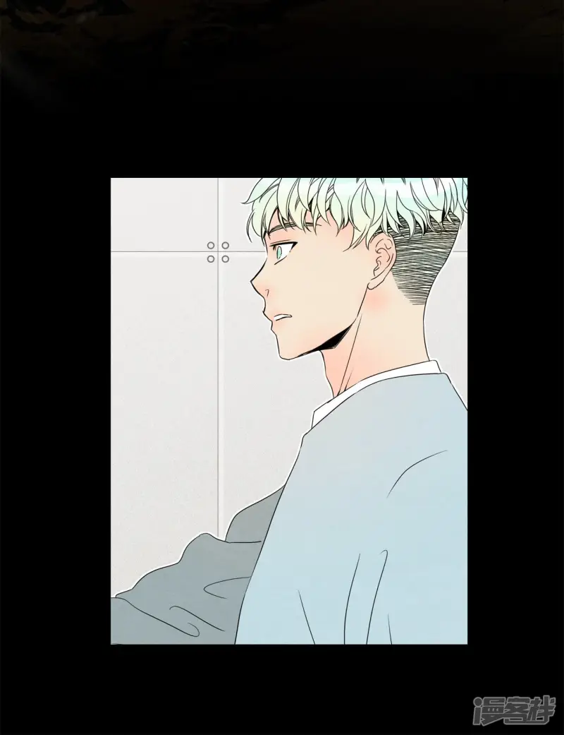 第83话 隐藏的犯人 第30页