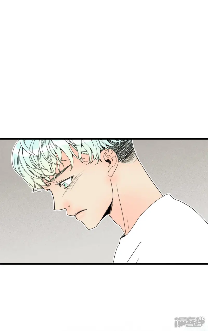 第82话 吵架 第5页