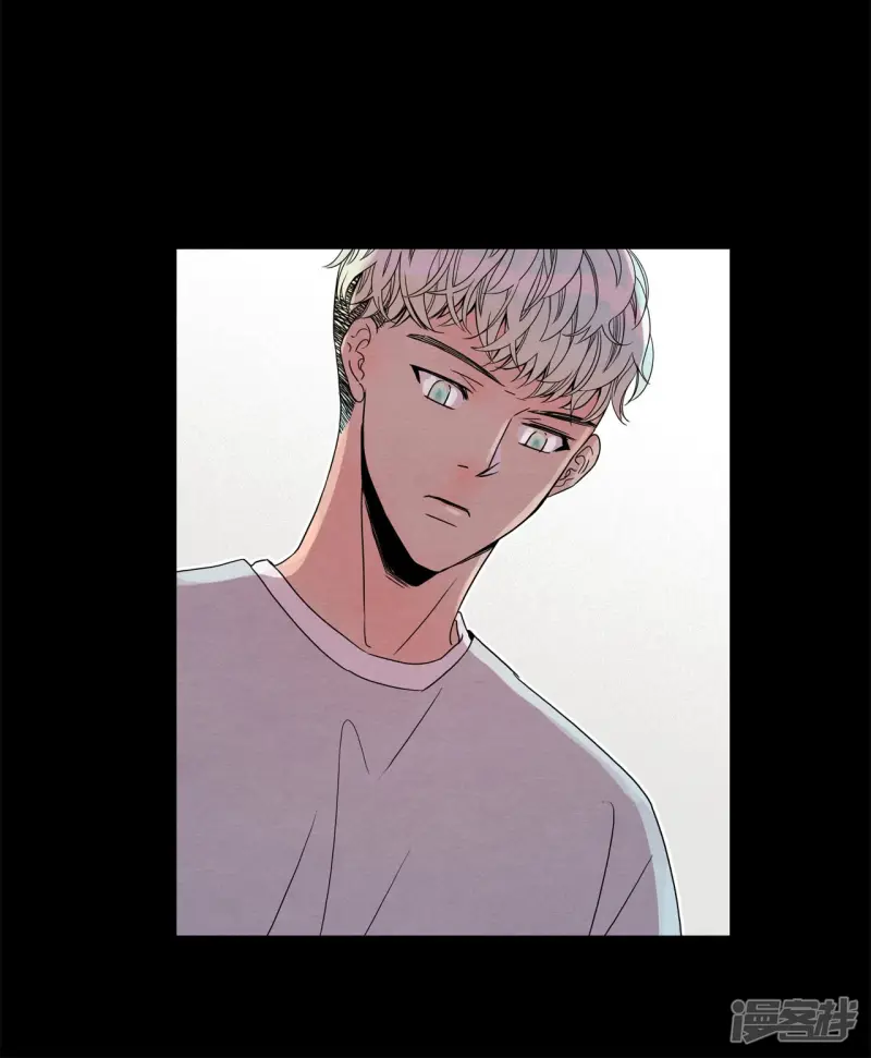 第82话 吵架 第21页