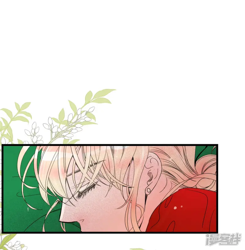 第78话 我要救你 第28页