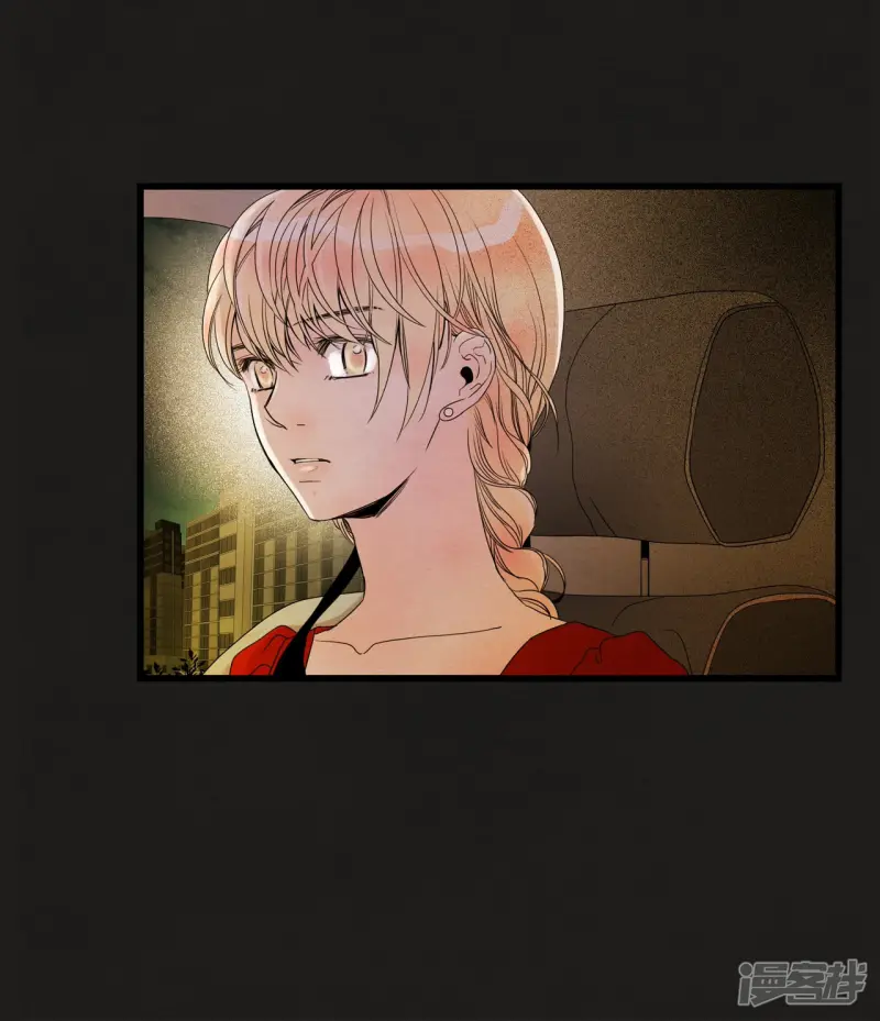 第76话 死亡地点 第4页
