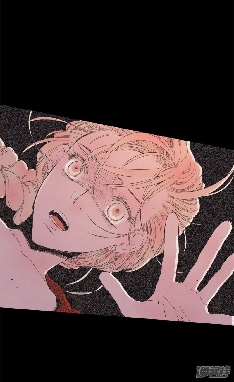 第76话 死亡地点 第14页