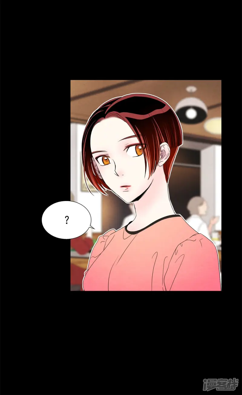 第76话 死亡地点 第26页