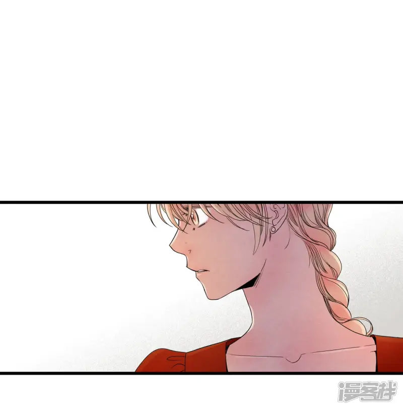 第75话 她为什么会死 第10页
