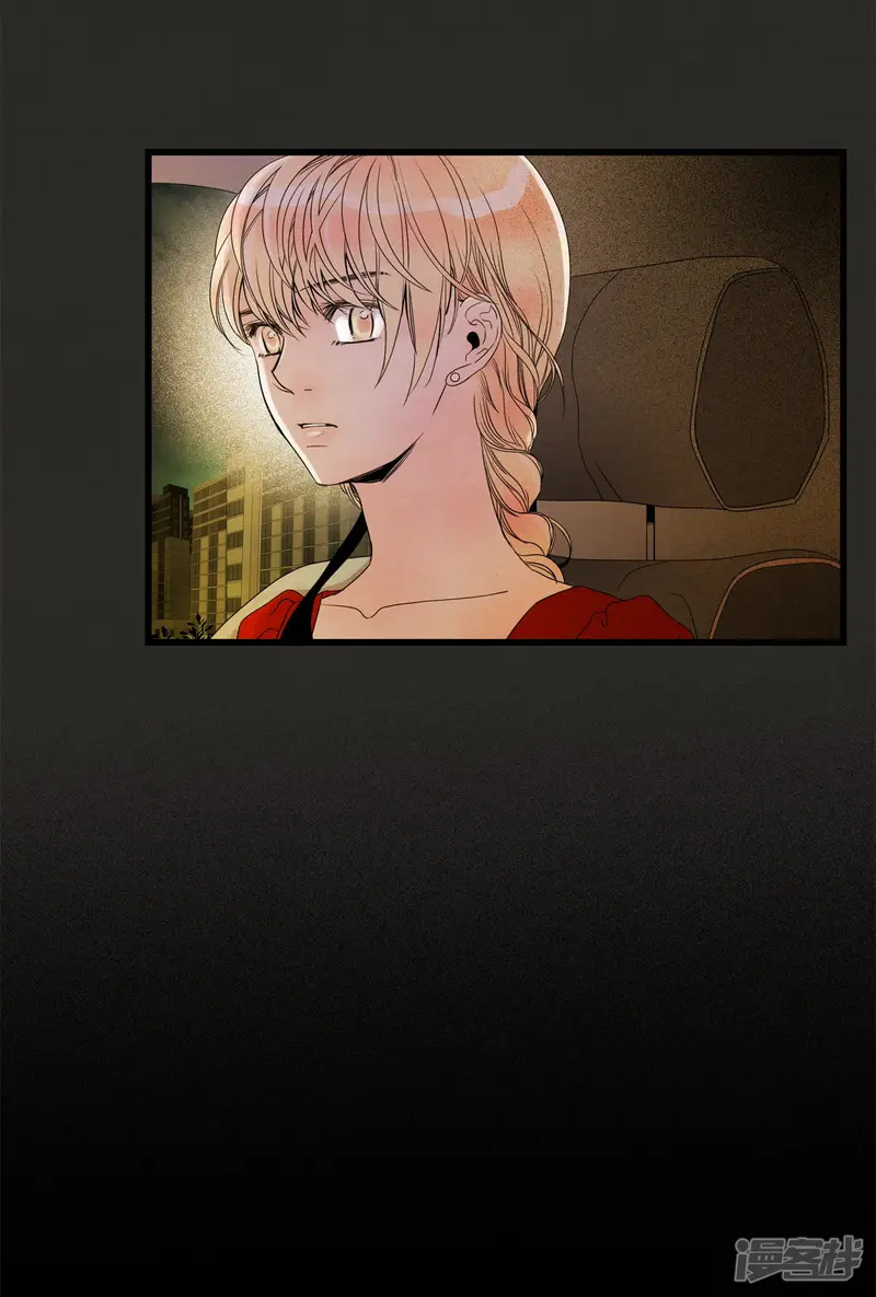 第75话 她为什么会死 第34页