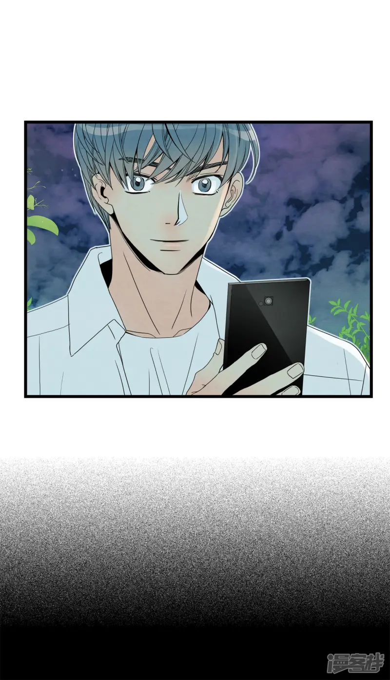 第73话 逝去的女人 第44页