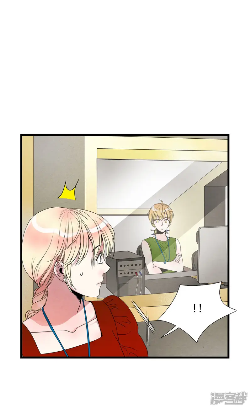 第71话 时空旅行者 第16页