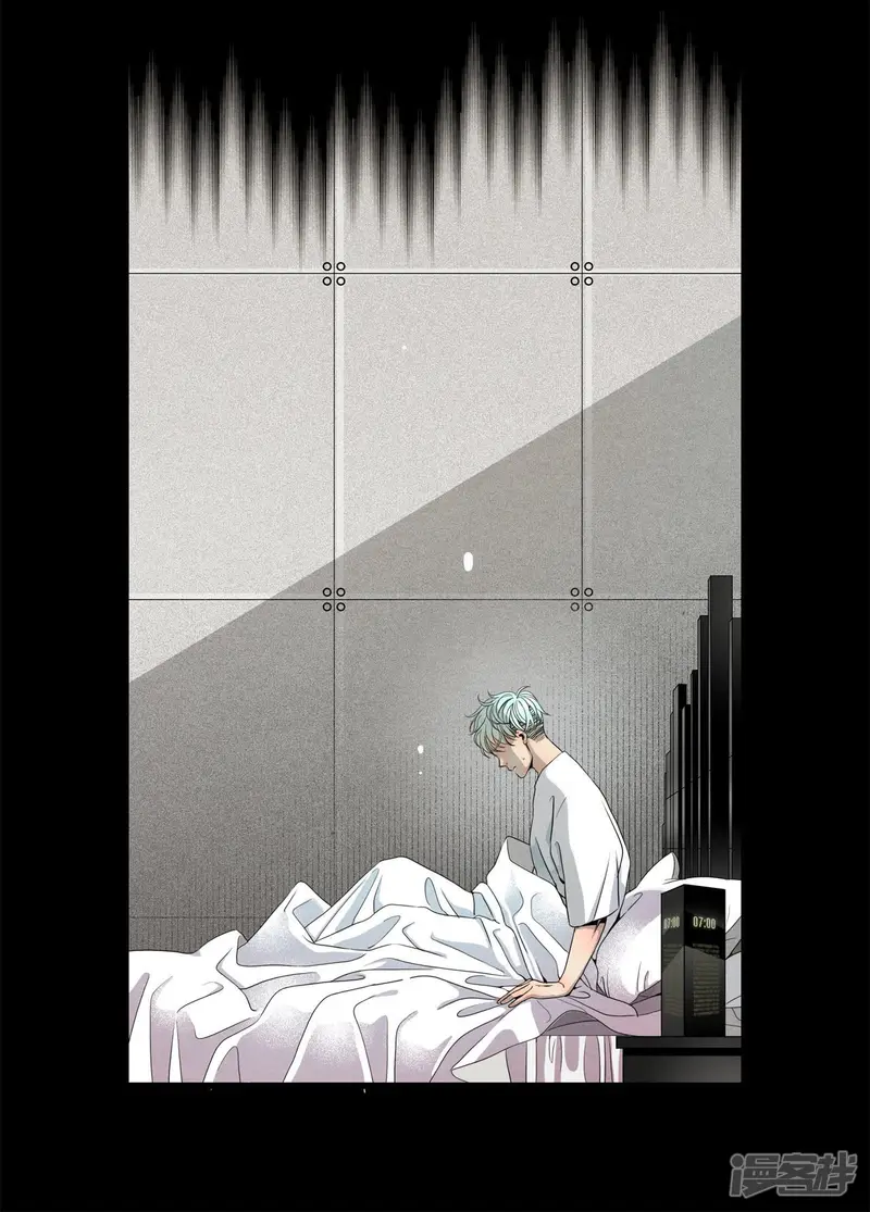第71话 时空旅行者 第23页
