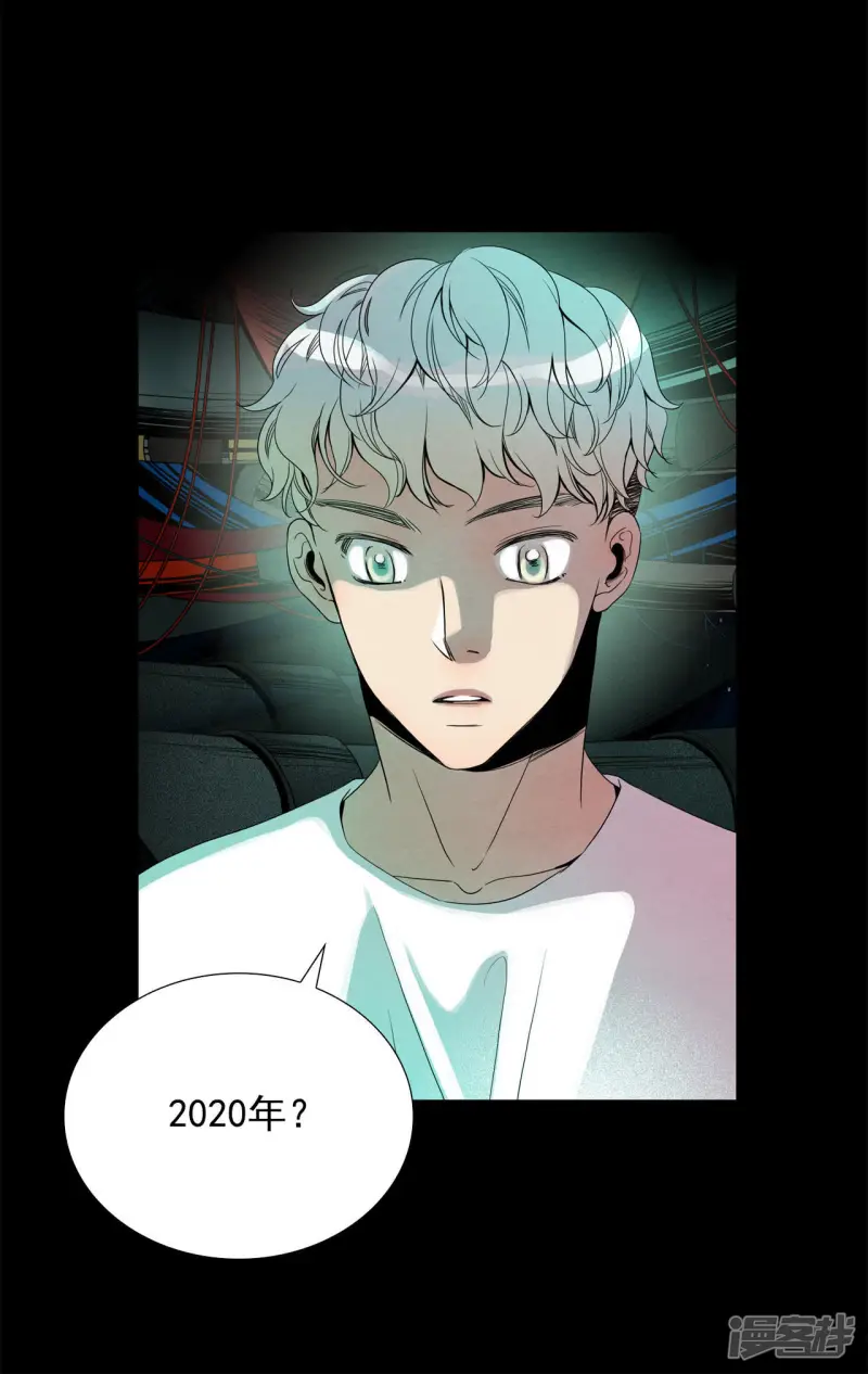 第71话 时空旅行者 第37页