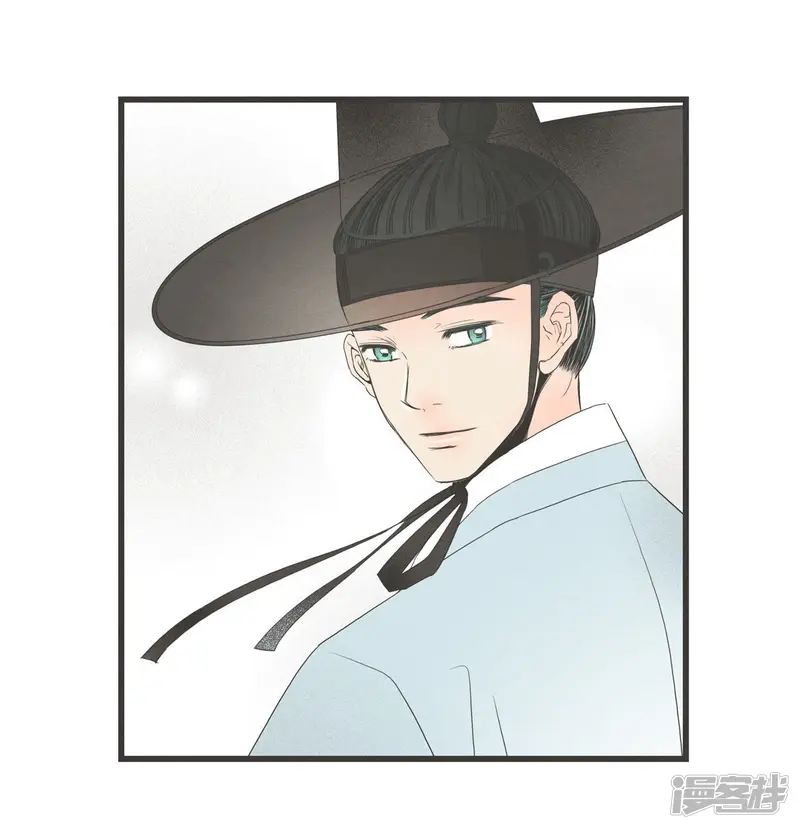 第70话 回眸 第29页