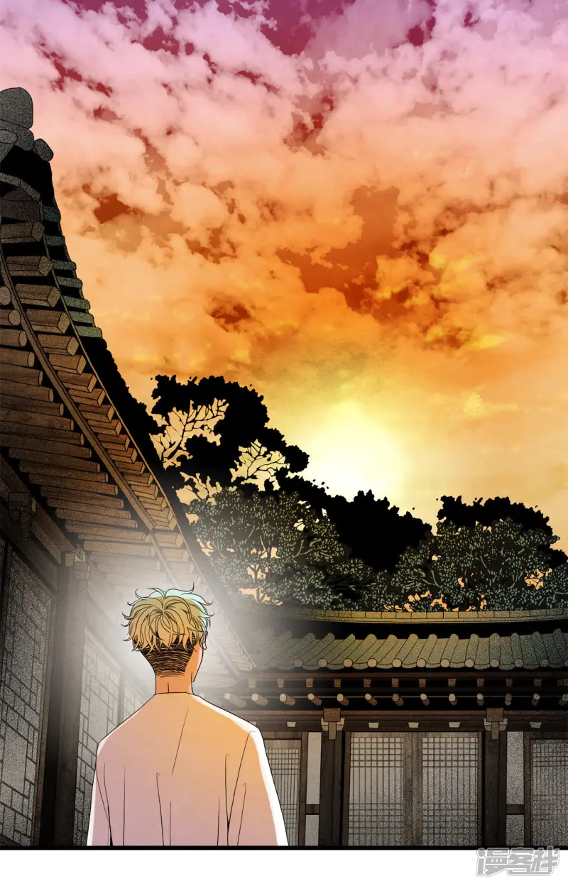 第69话 黄昏 第33页