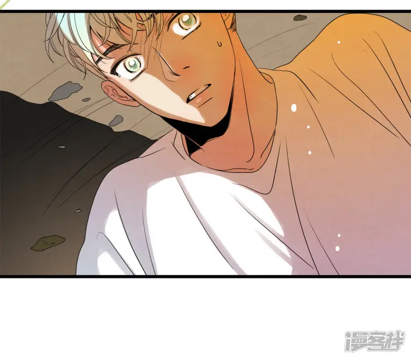 第69话 黄昏 第40页