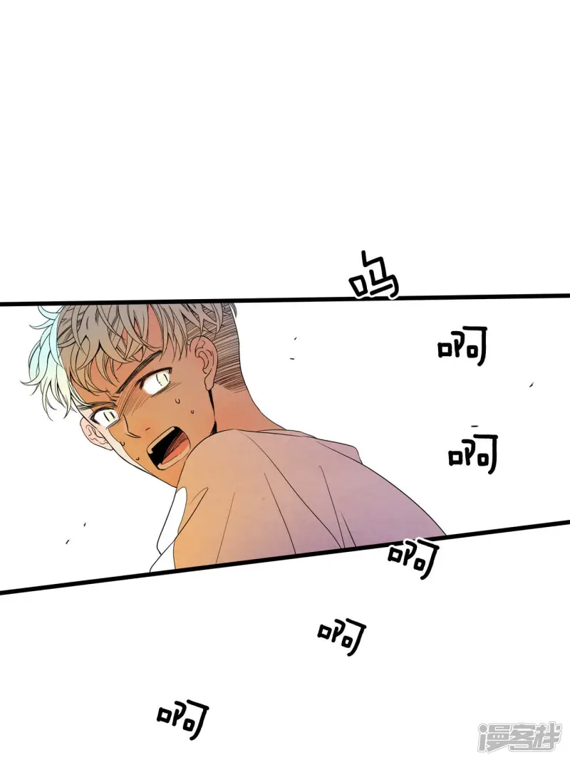 第68话 出了什么问题 第13页