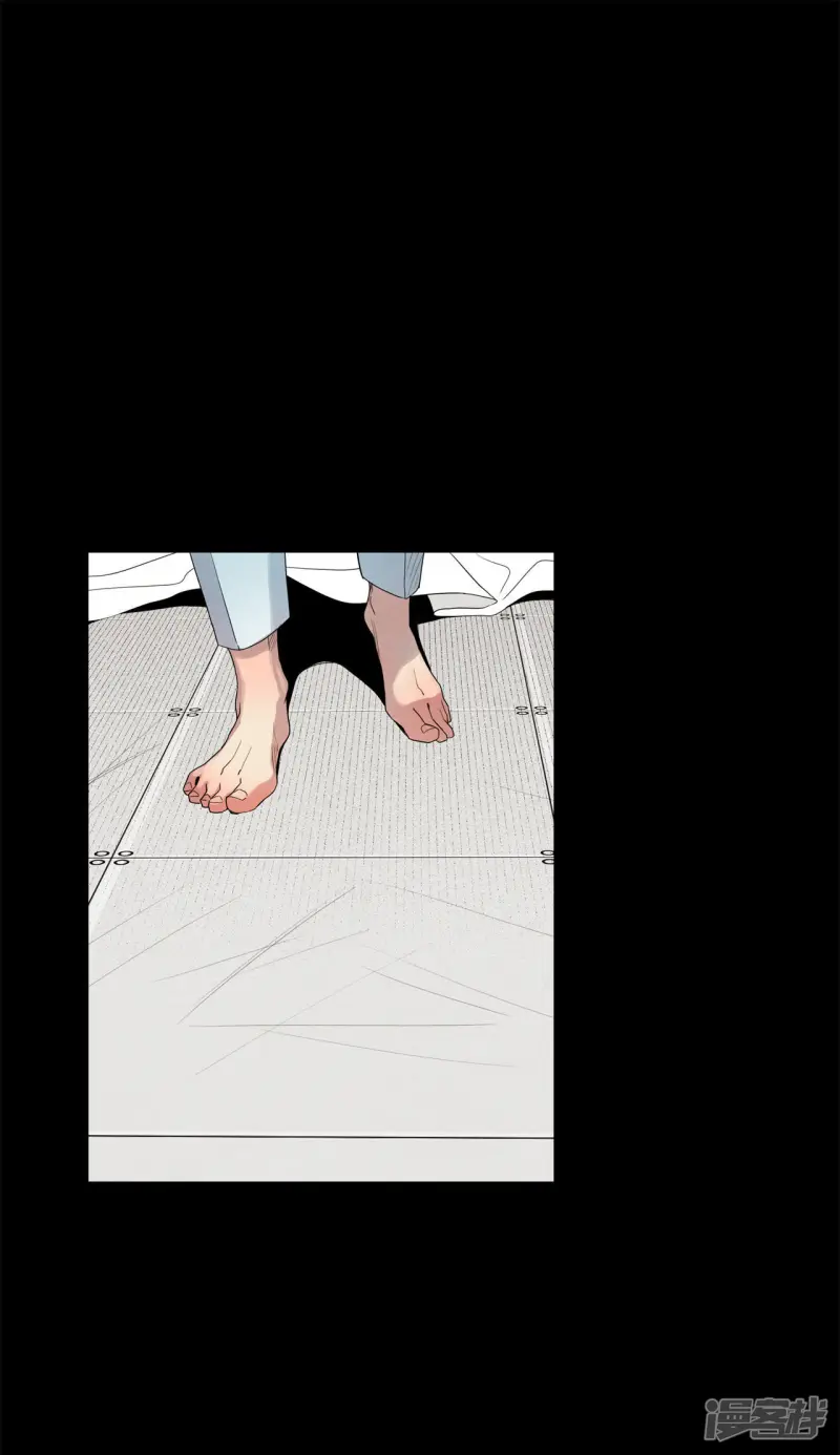 第68话 出了什么问题 第24页