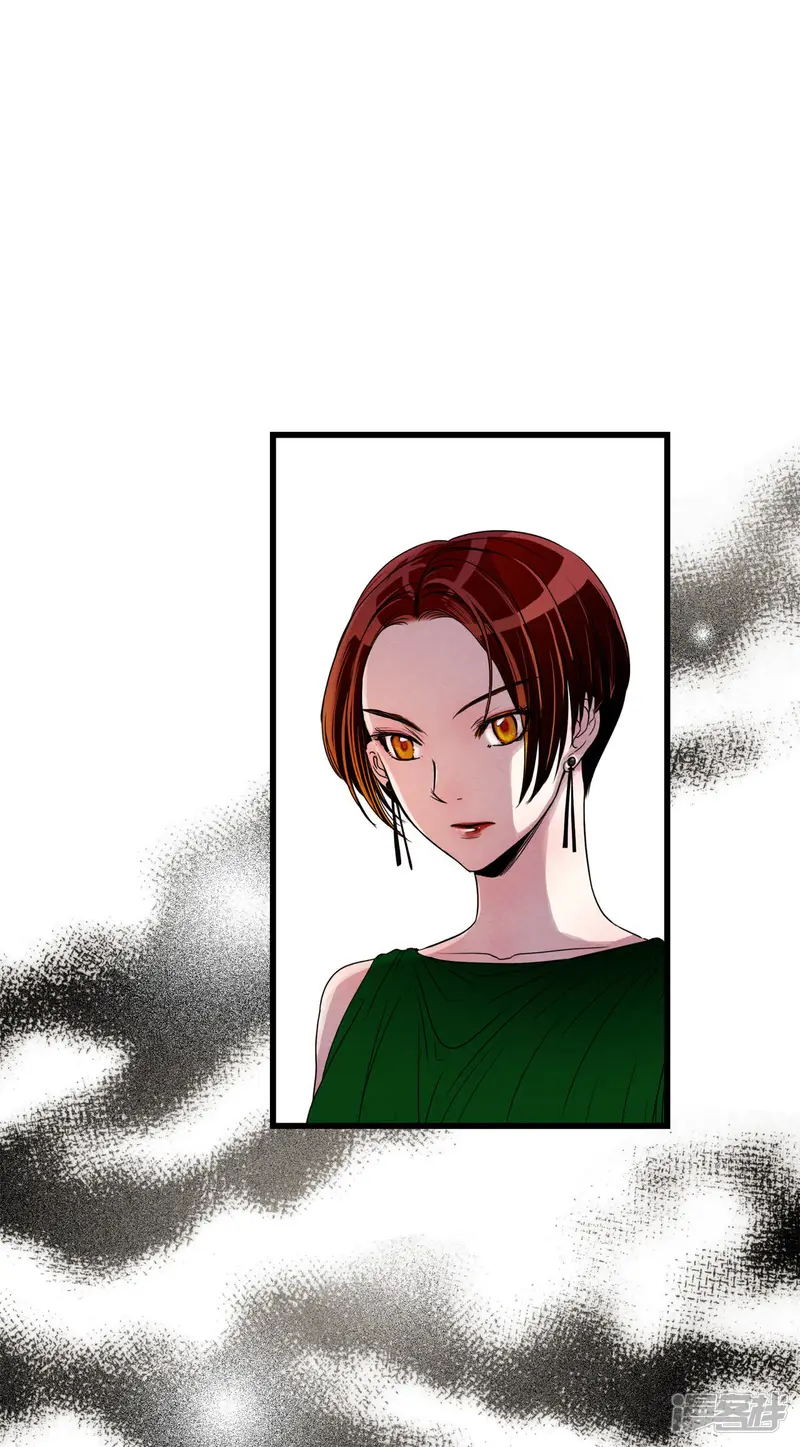 第67话 英雄救美 第25页